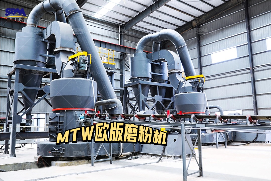 一套磷礦石磨粉機(jī)方案設(shè)備配置如何？